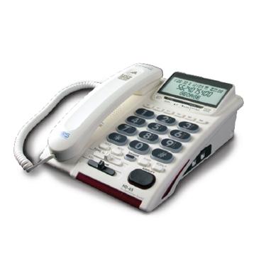 Serene HD65 Amplified Talking CID Telephone